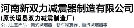 河南古博電氣有限公司